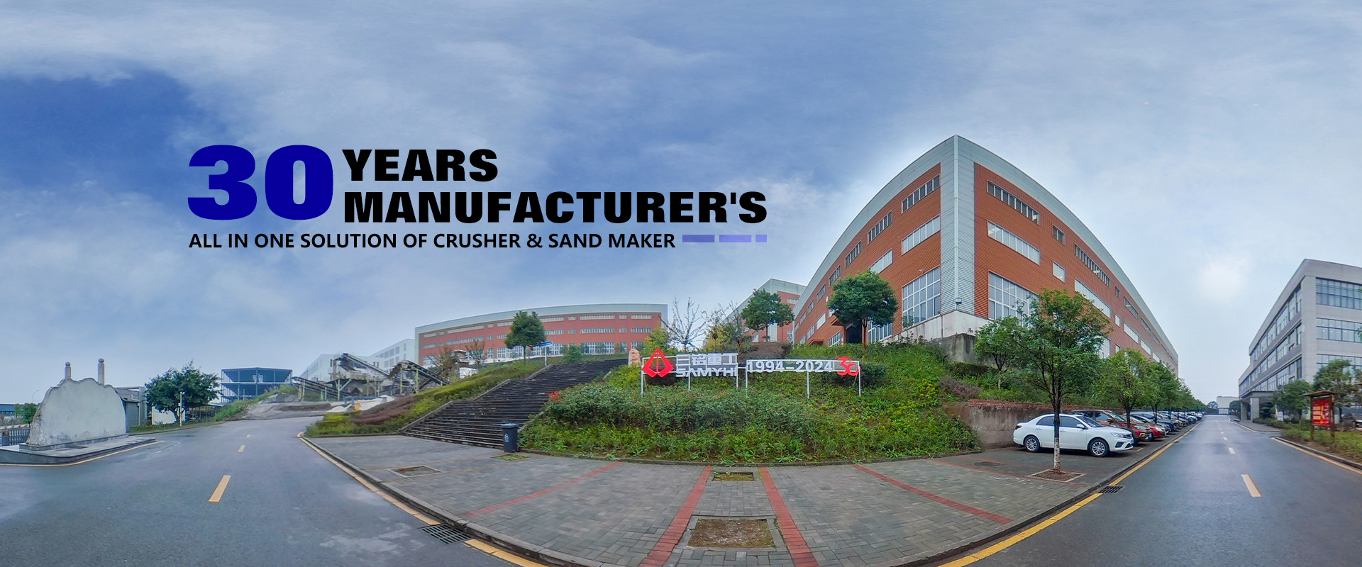 Wyrób kruszywa kamiennego